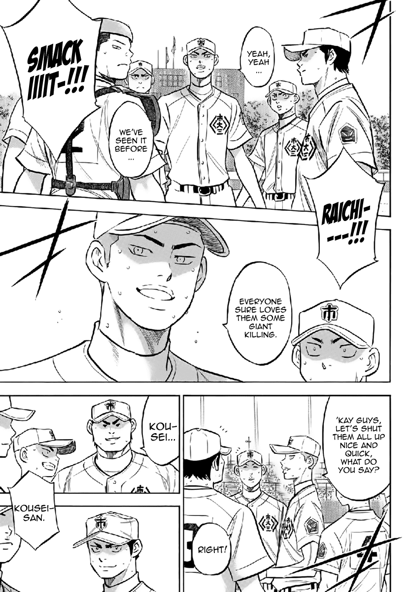 Daiya no A - Act II Chapter 180 - page 19