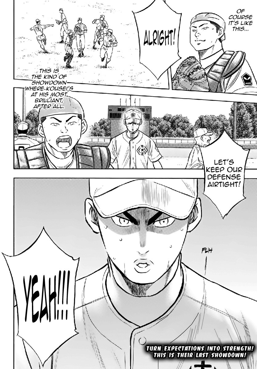 Daiya no A - Act II Chapter 180 - page 20