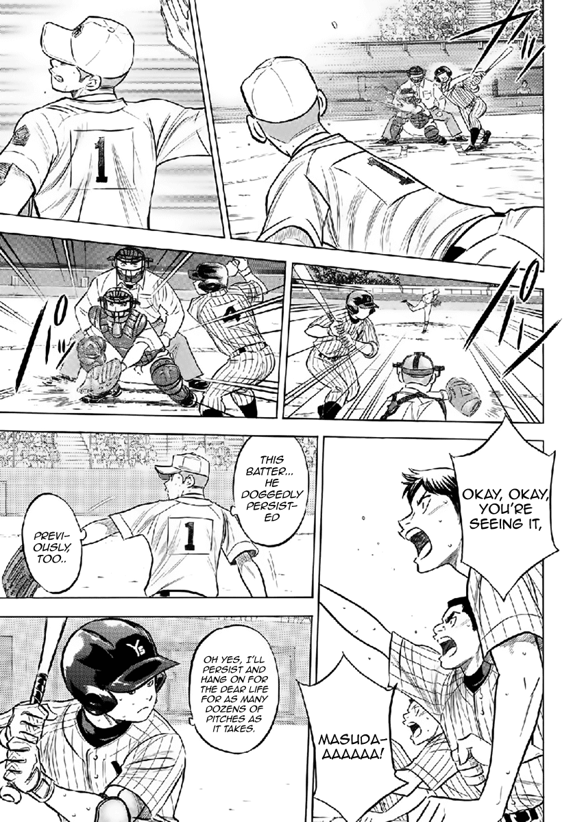 Daiya no A - Act II Chapter 180 - page 3