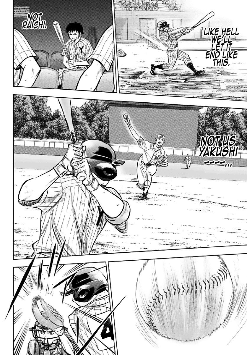 Daiya no A - Act II Chapter 180 - page 4