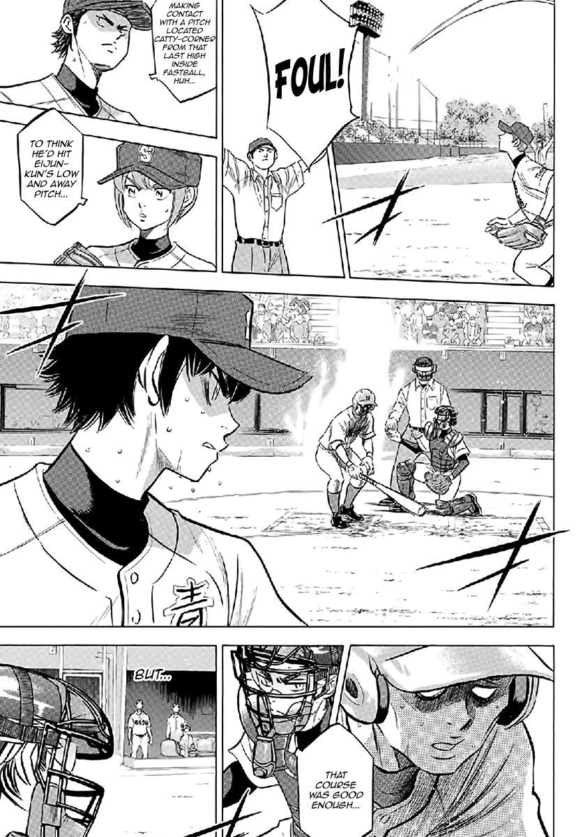 Daiya no A - Act II Chapter 195 - page 13