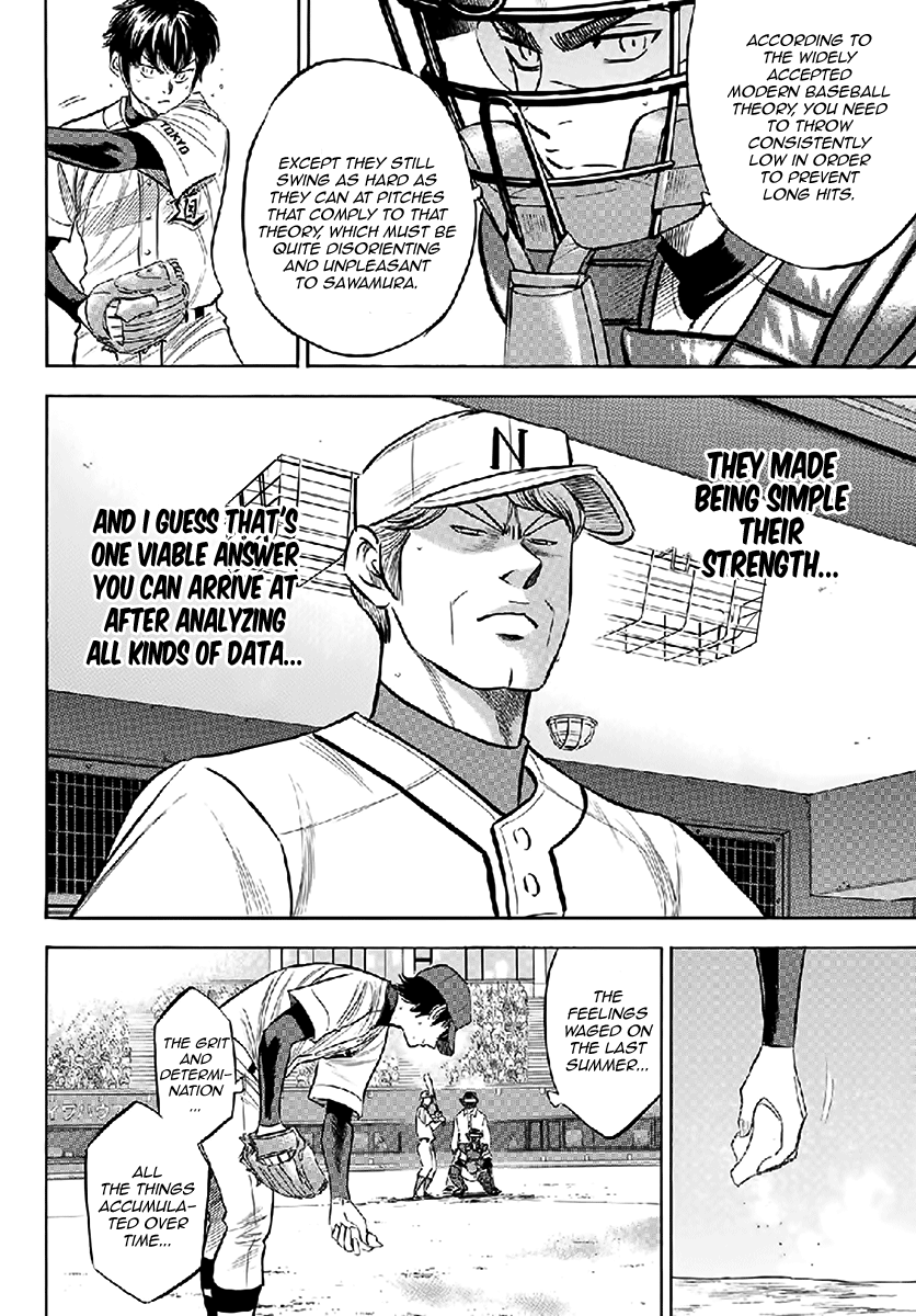 Daiya no A - Act II Chapter 195 - page 14