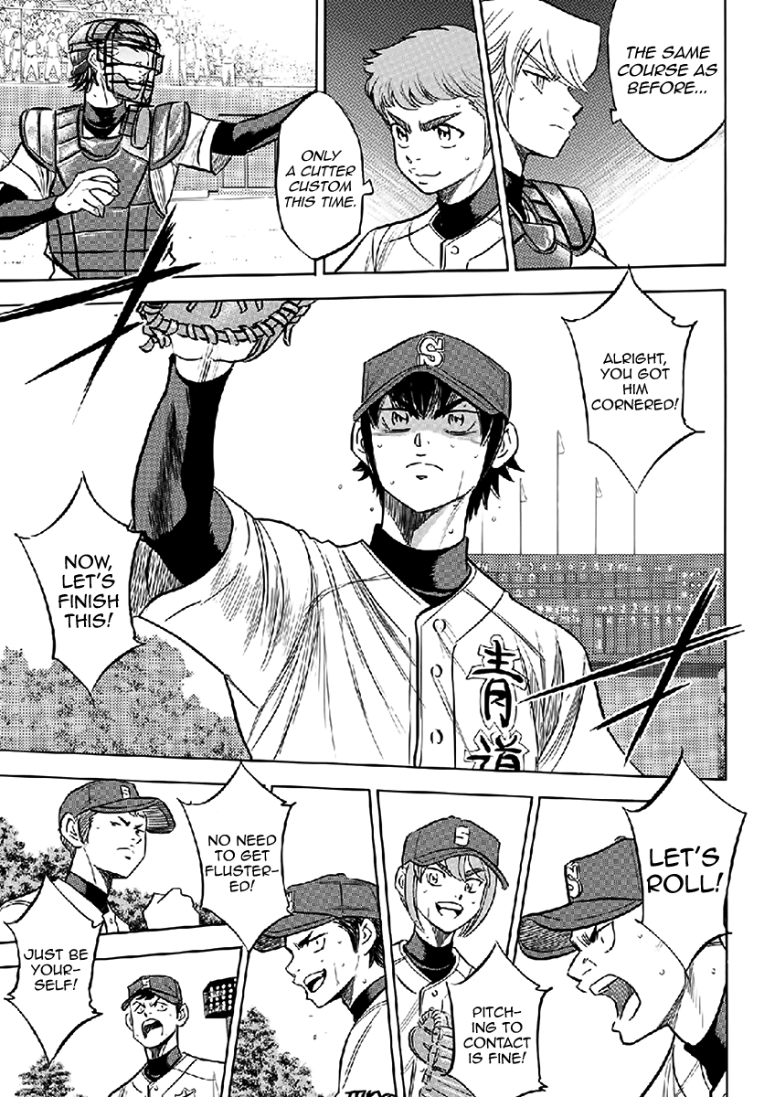 Daiya no A - Act II Chapter 195 - page 17