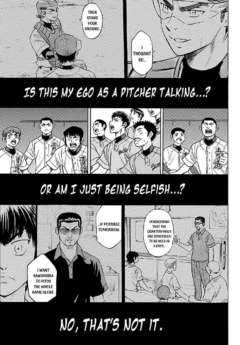 Daiya no A - Act II Chapter 195 - page 19