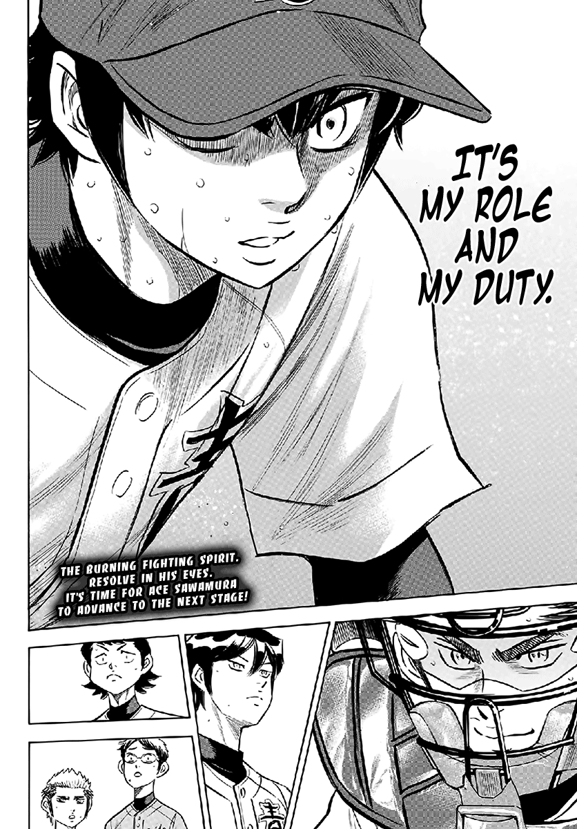 Daiya no A - Act II Chapter 195 - page 21