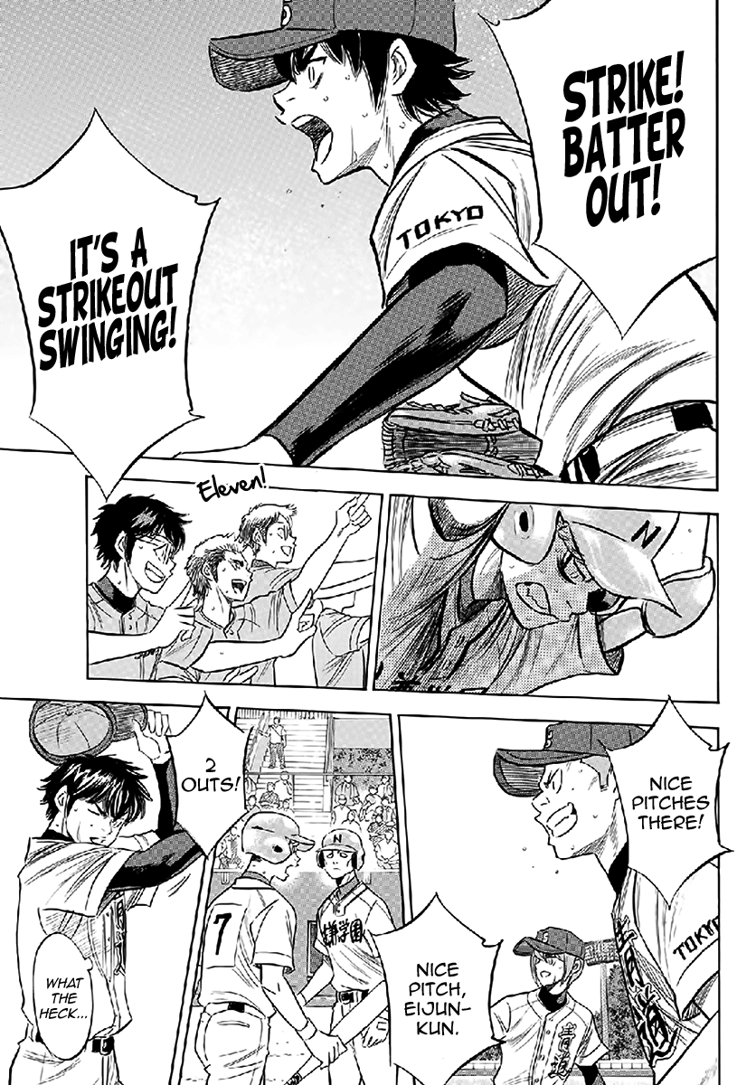 Daiya no A - Act II Chapter 195 - page 7