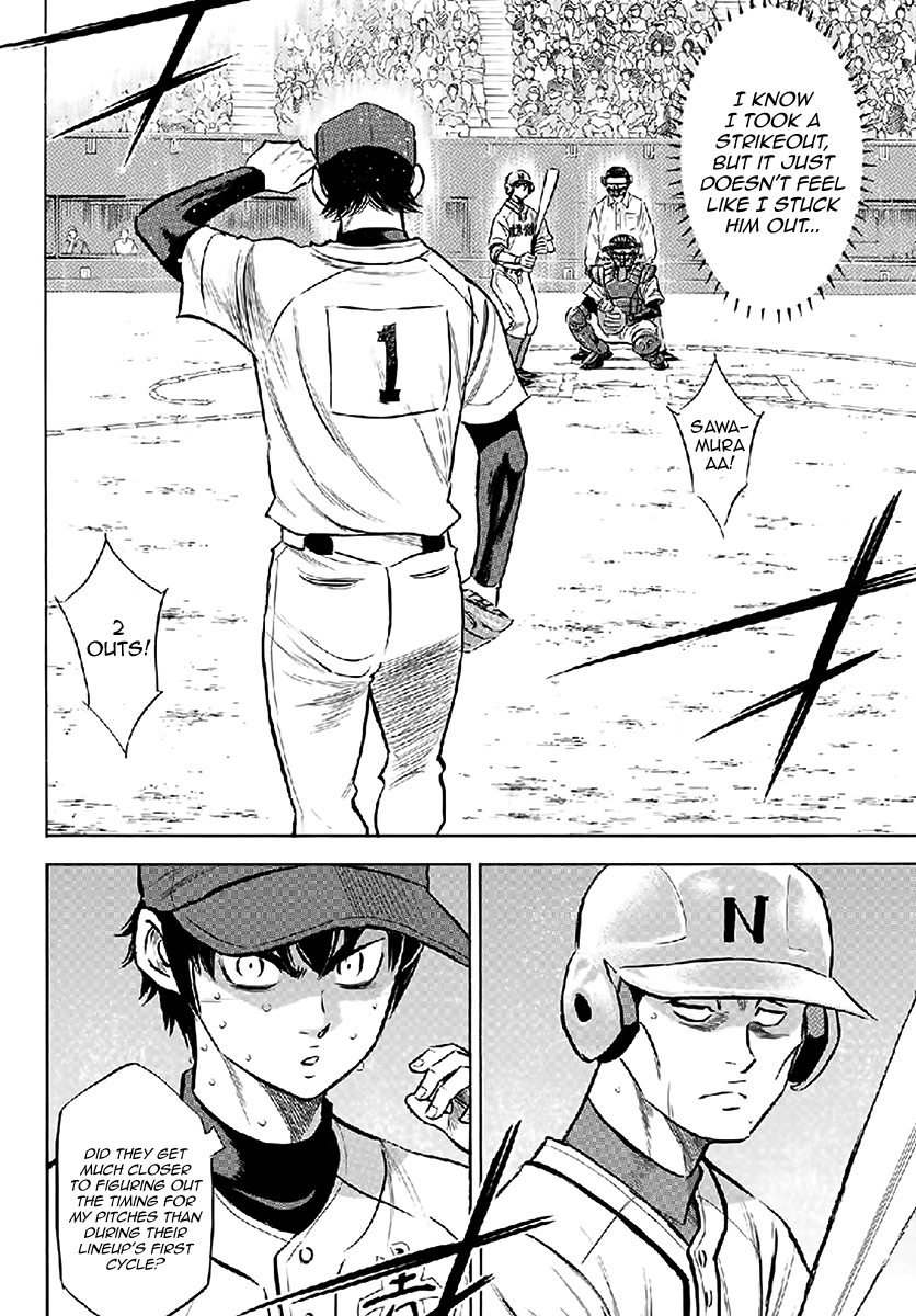 Daiya no A - Act II Chapter 195 - page 8