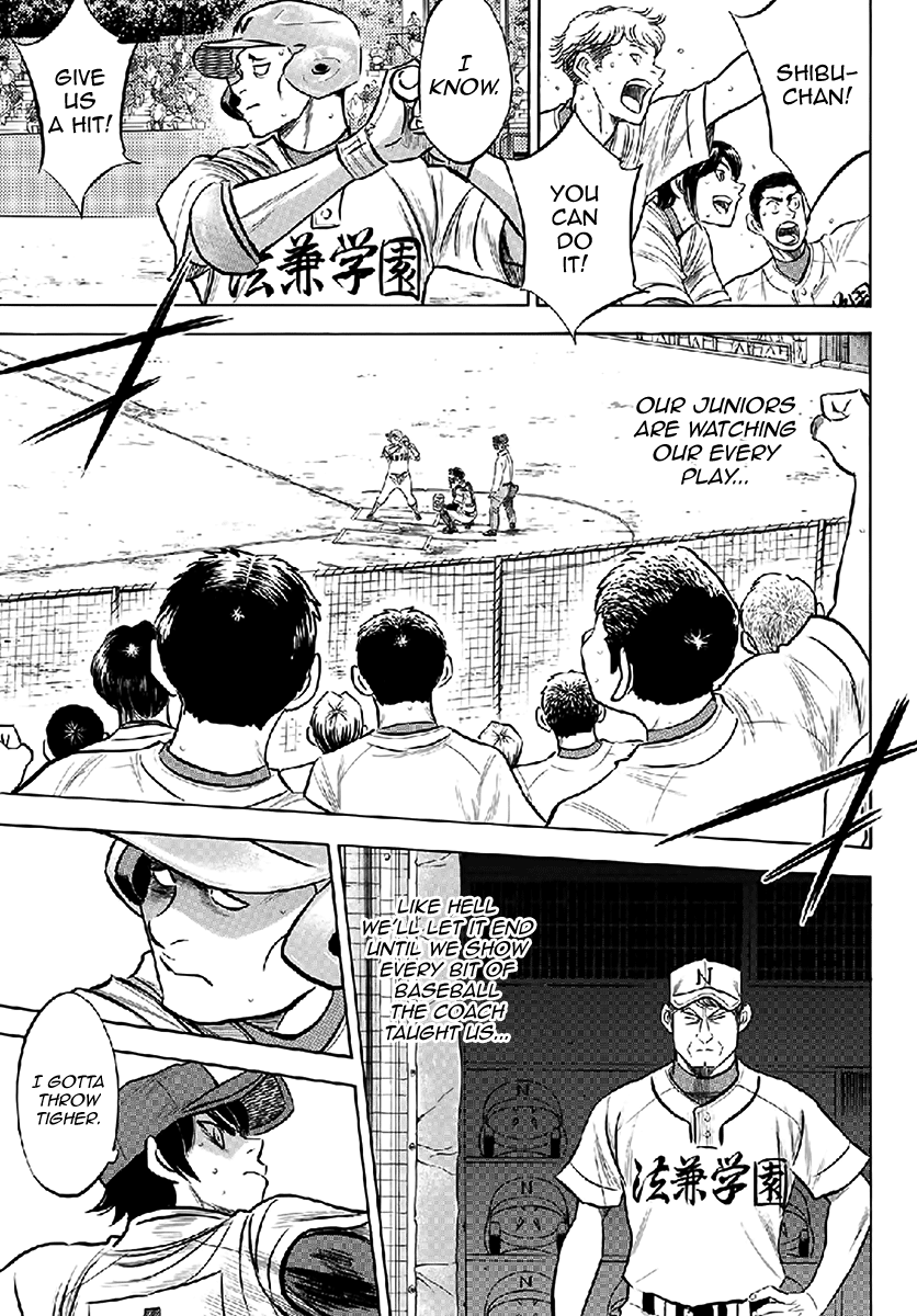 Daiya no A - Act II Chapter 195 - page 9