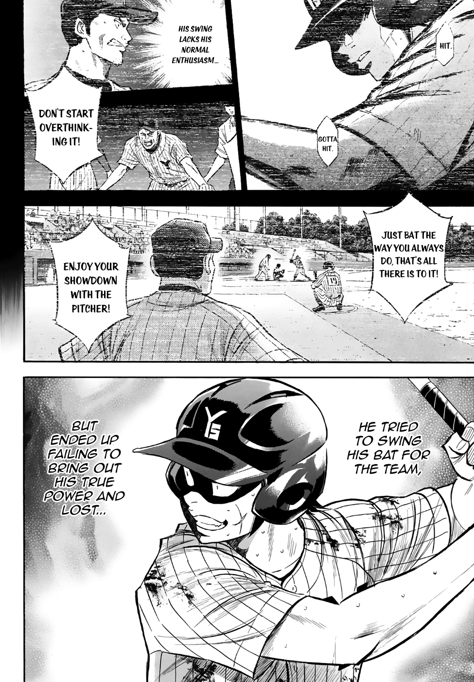 Daiya no A - Act II Chapter 181 - page 14