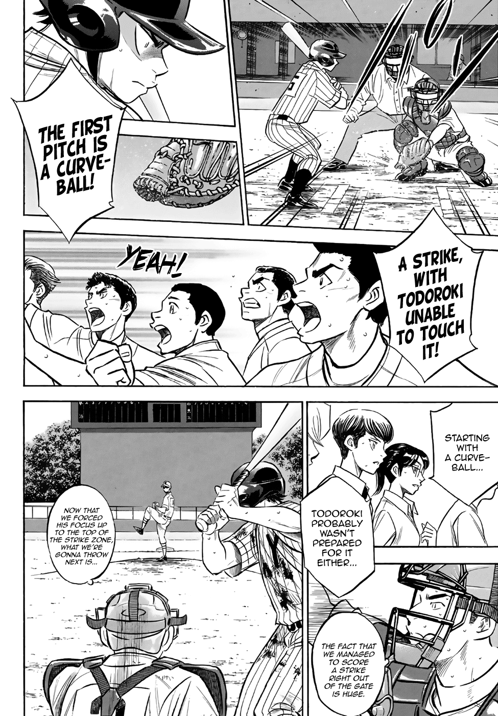 Daiya no A - Act II Chapter 181 - page 5