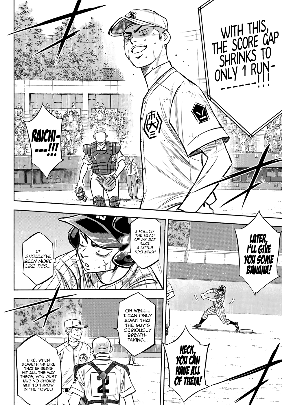 Daiya no A - Act II Chapter 182 - page 17