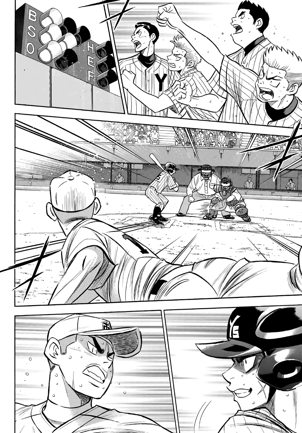 Daiya no A - Act II Chapter 182 - page 2