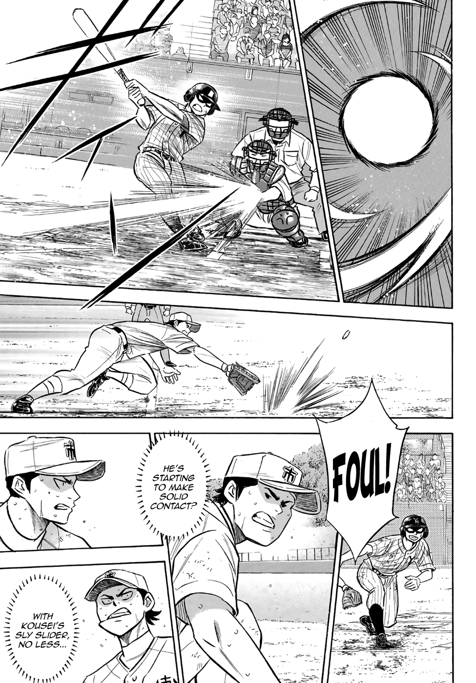 Daiya no A - Act II Chapter 182 - page 3