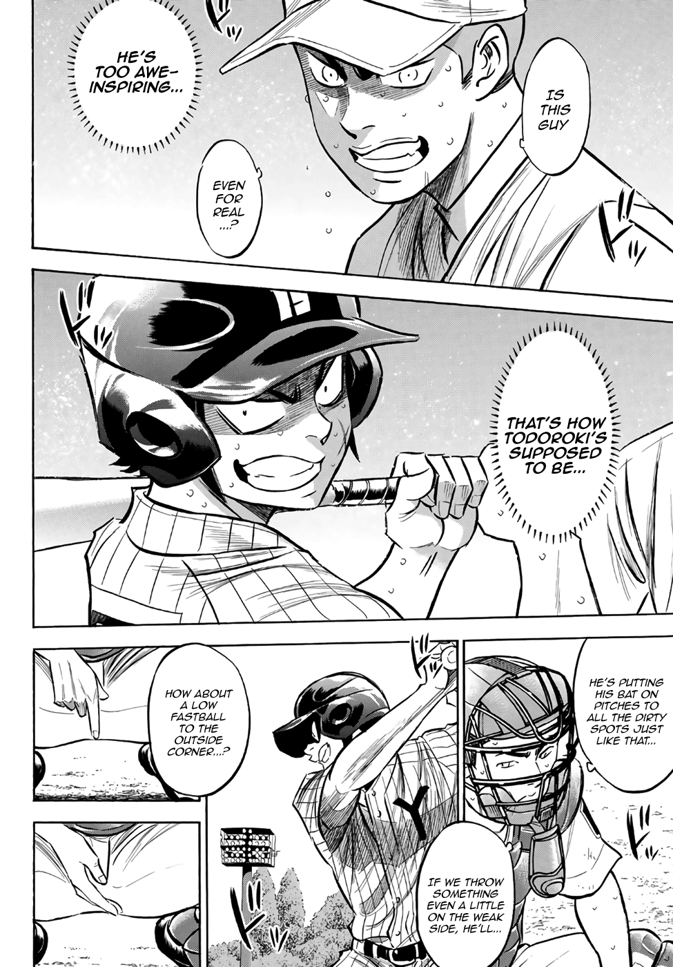 Daiya no A - Act II Chapter 182 - page 4