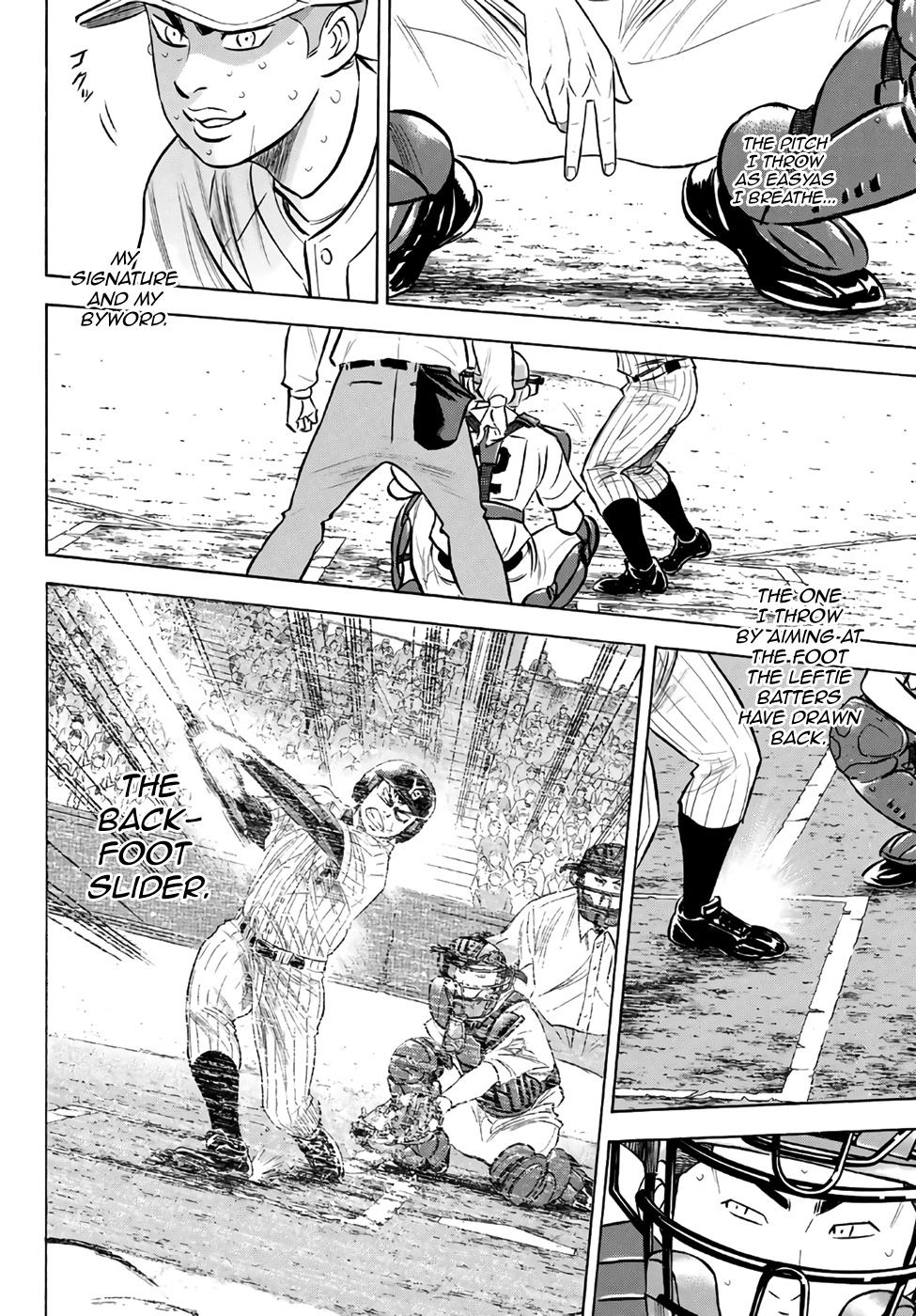 Daiya no A - Act II Chapter 182 - page 6