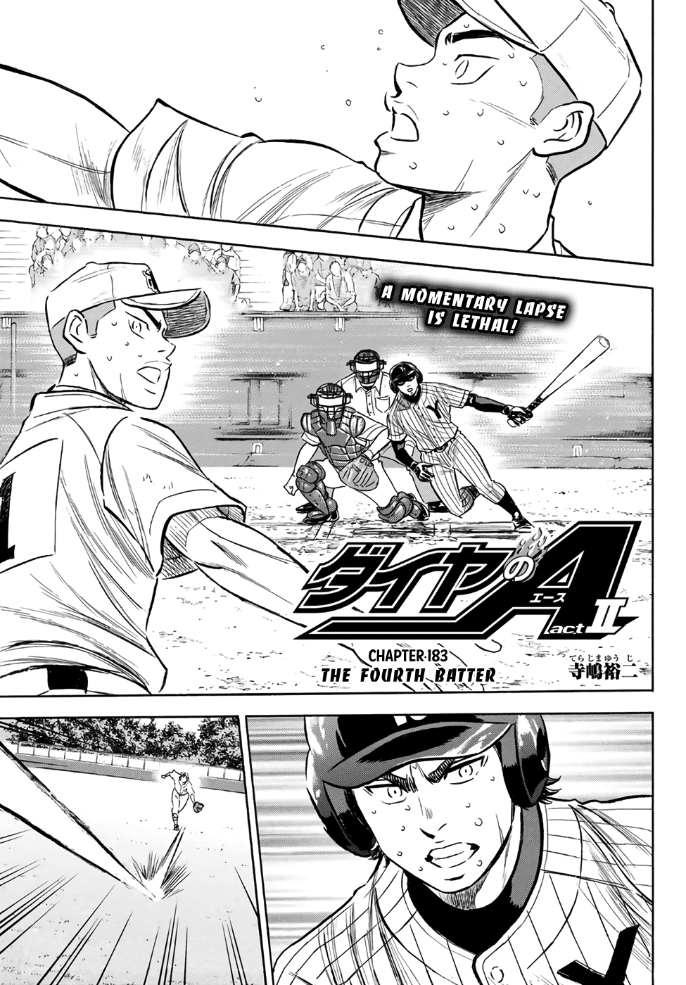 Daiya no A - Act II Chapter 183 - page 1