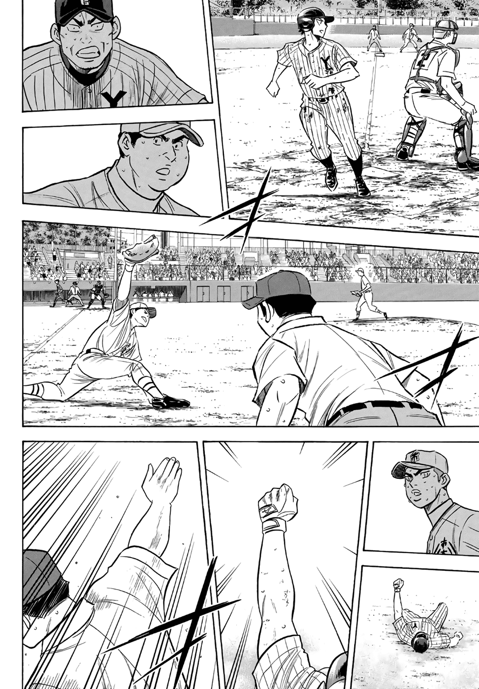 Daiya no A - Act II Chapter 183 - page 18