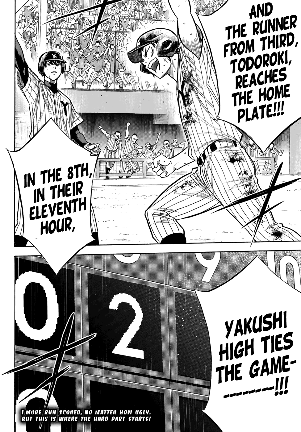 Daiya no A - Act II Chapter 183 - page 20