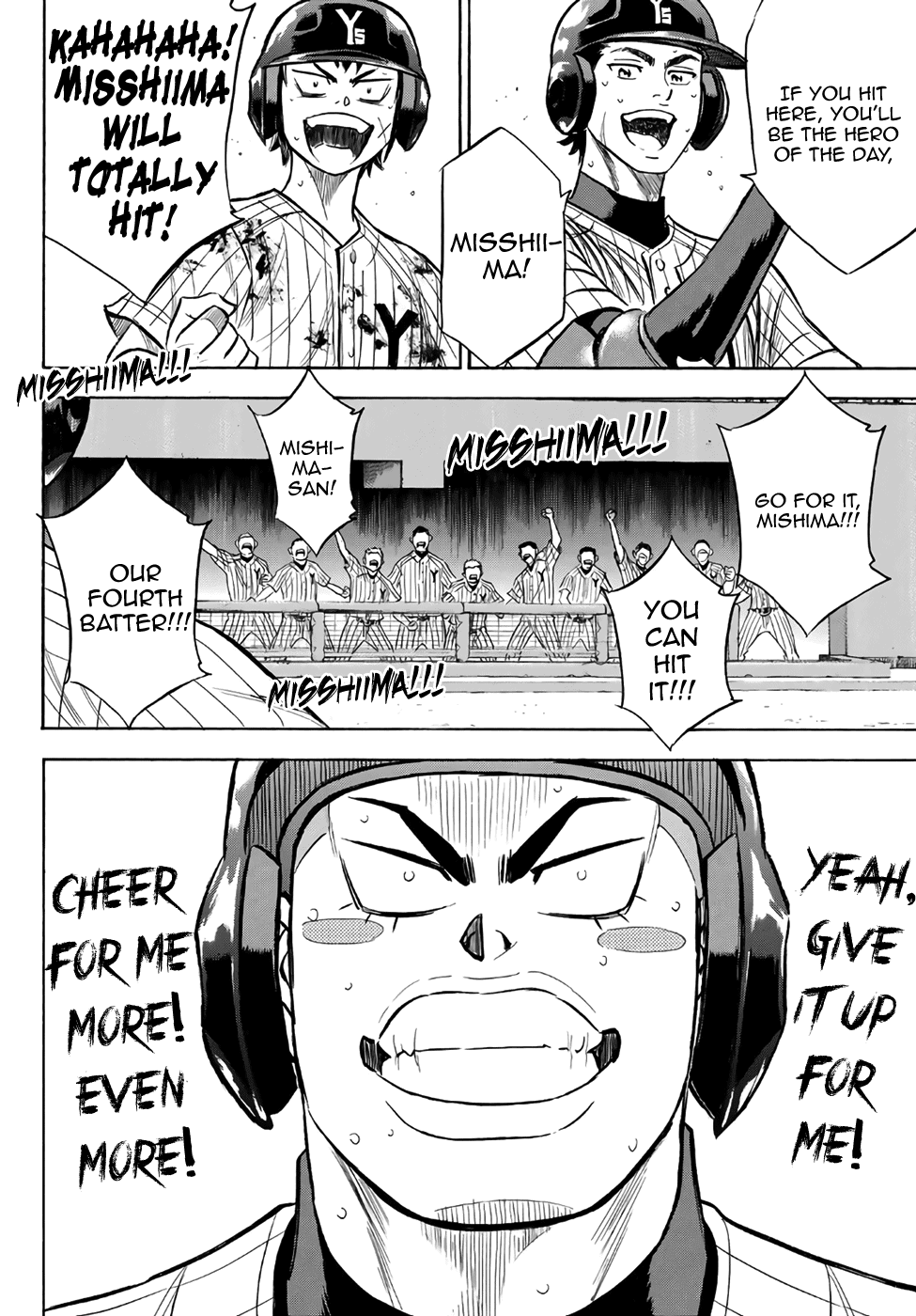 Daiya no A - Act II Chapter 183 - page 4