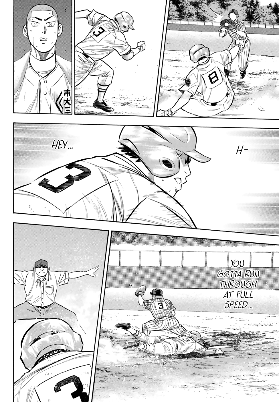 Daiya no A - Act II Chapter 184 - page 12