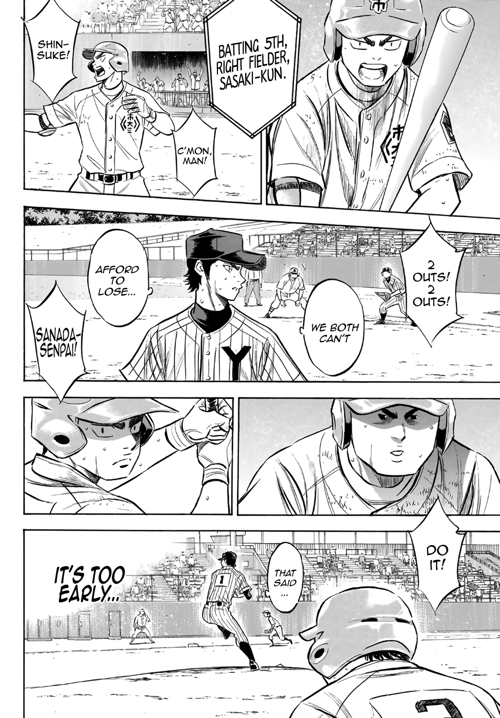 Daiya no A - Act II Chapter 184 - page 14