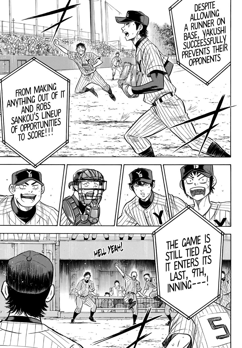 Daiya no A - Act II Chapter 184 - page 17