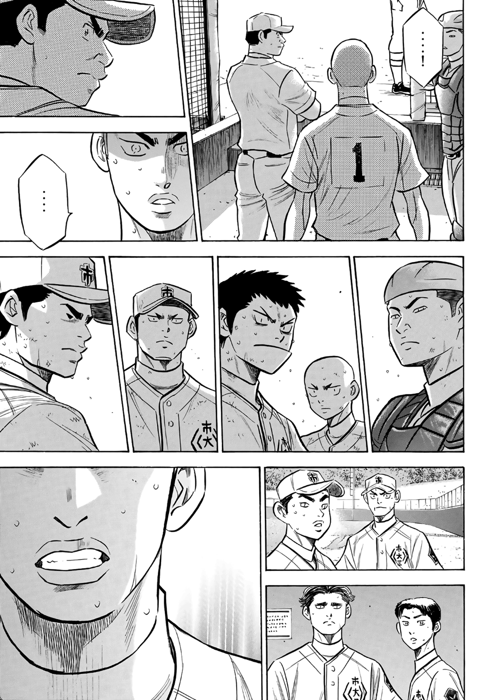 Daiya no A - Act II Chapter 184 - page 21