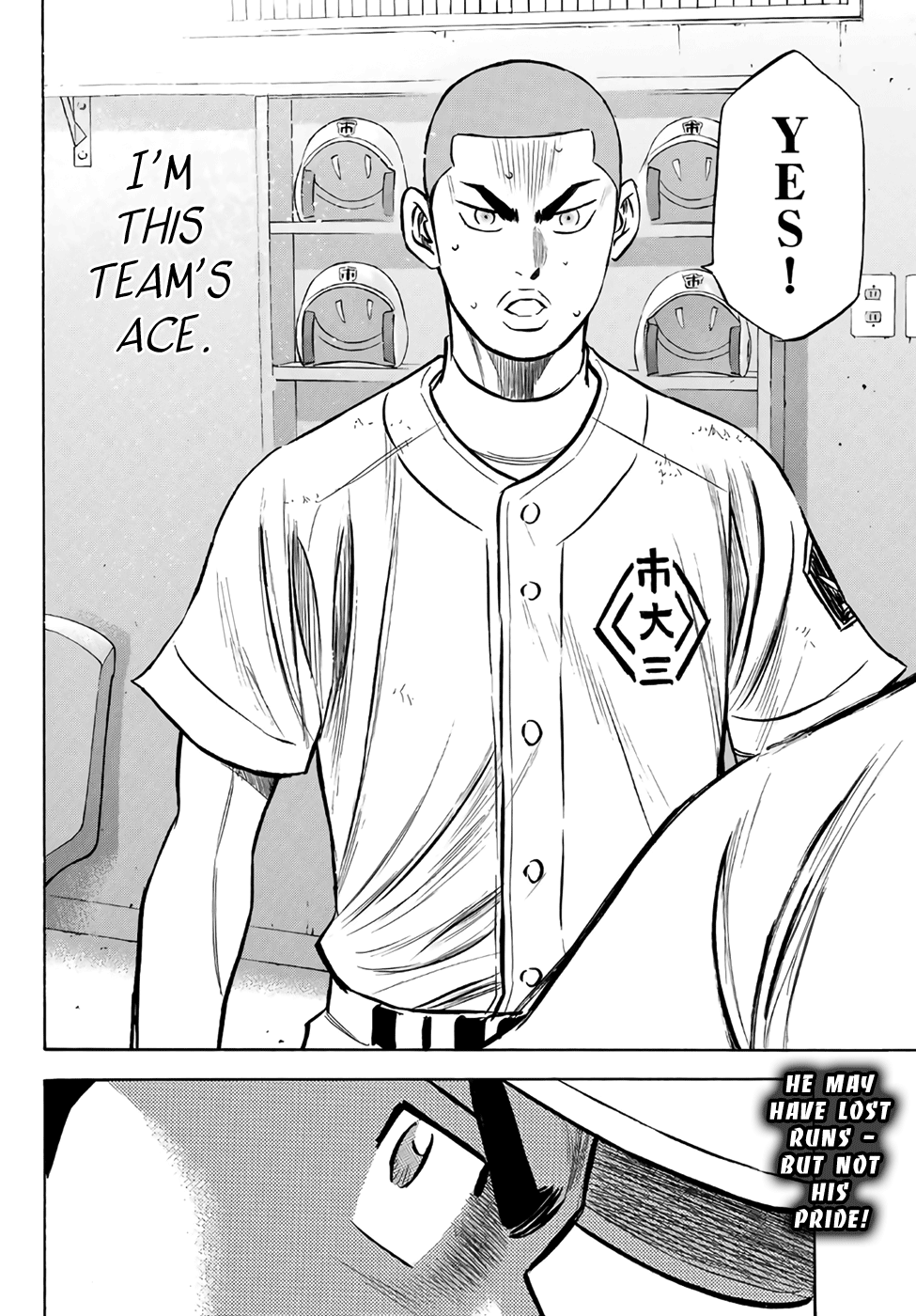 Daiya no A - Act II Chapter 184 - page 22