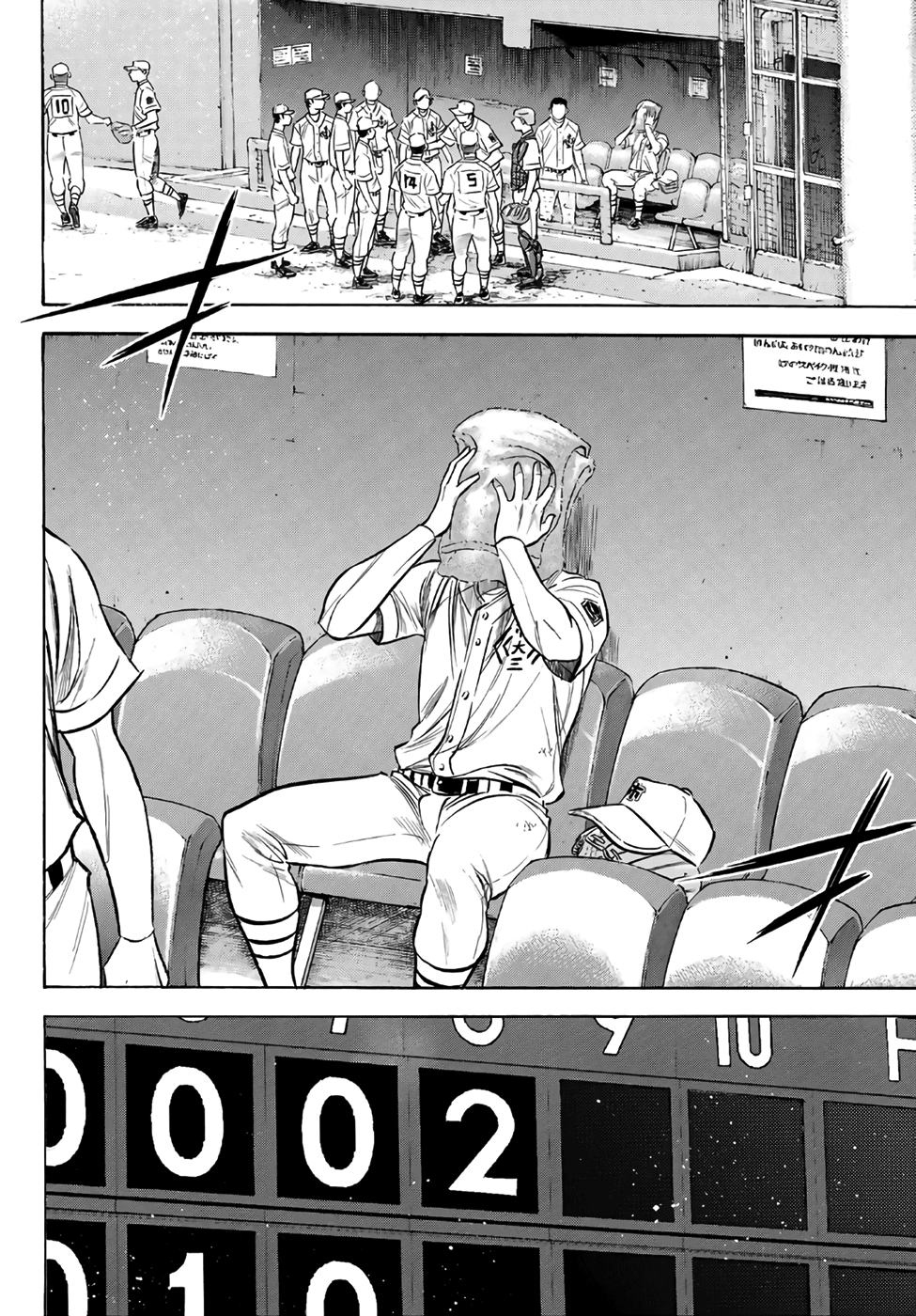 Daiya no A - Act II Chapter 184 - page 4