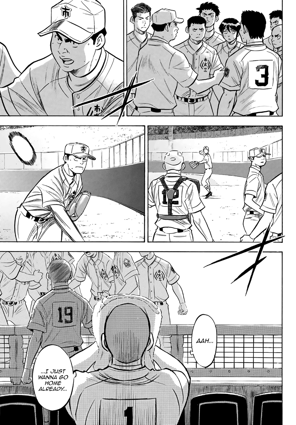 Daiya no A - Act II Chapter 184 - page 5