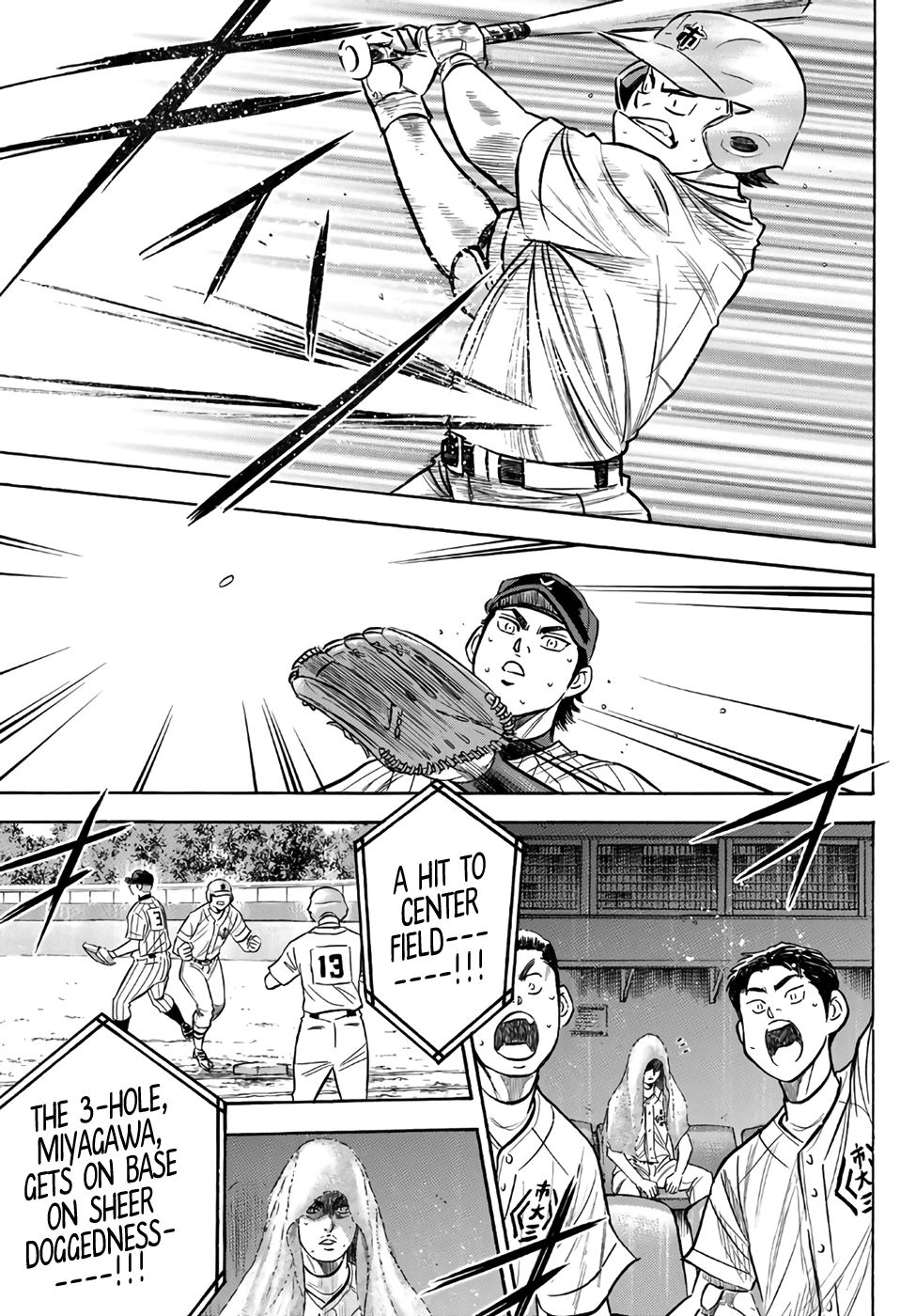 Daiya no A - Act II Chapter 184 - page 7