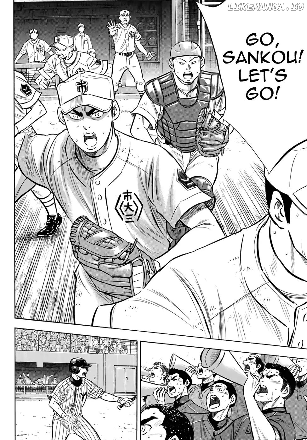 Daiya no A - Act II Chapter 185 - page 4