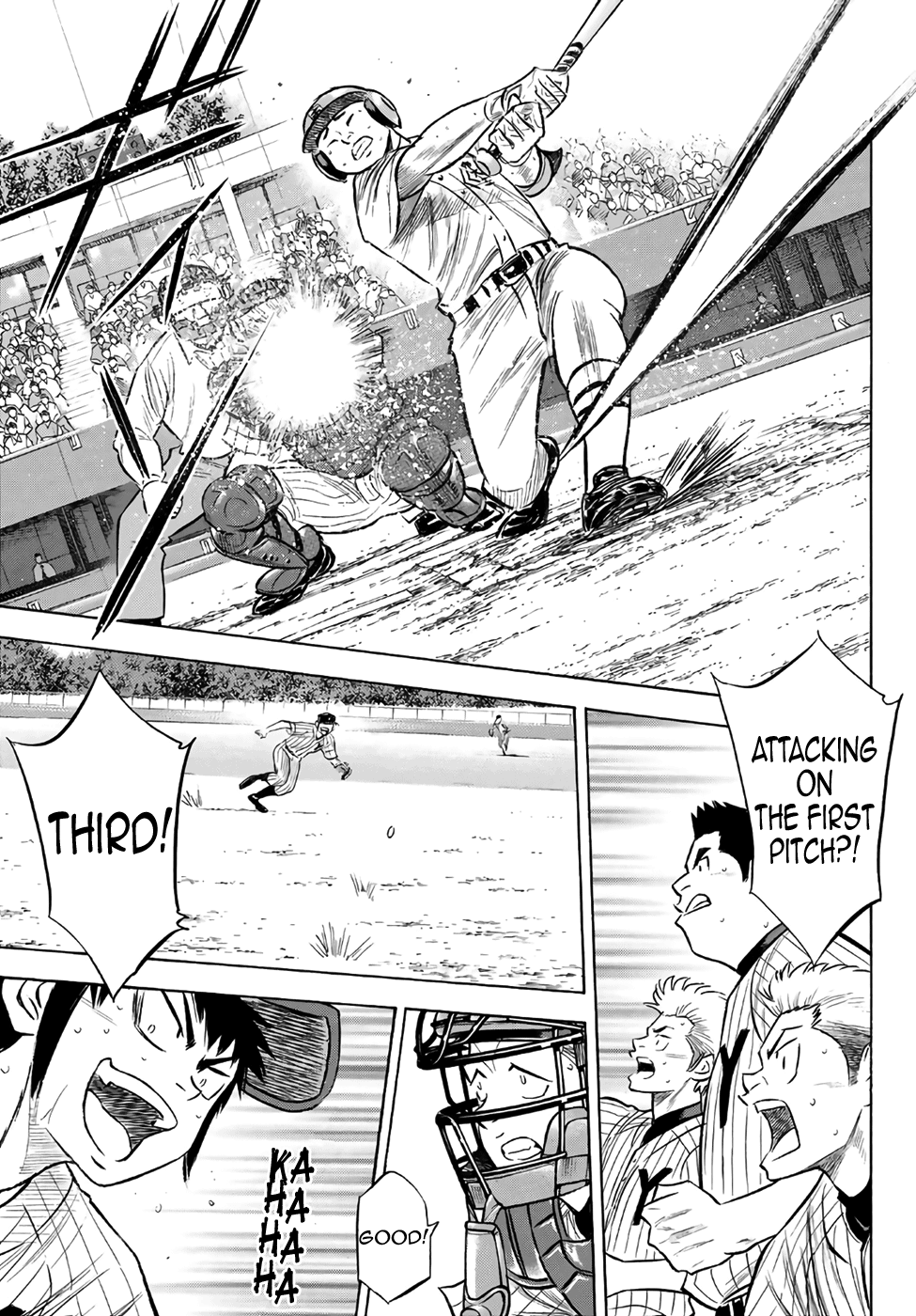 Daiya no A - Act II Chapter 186 - page 11