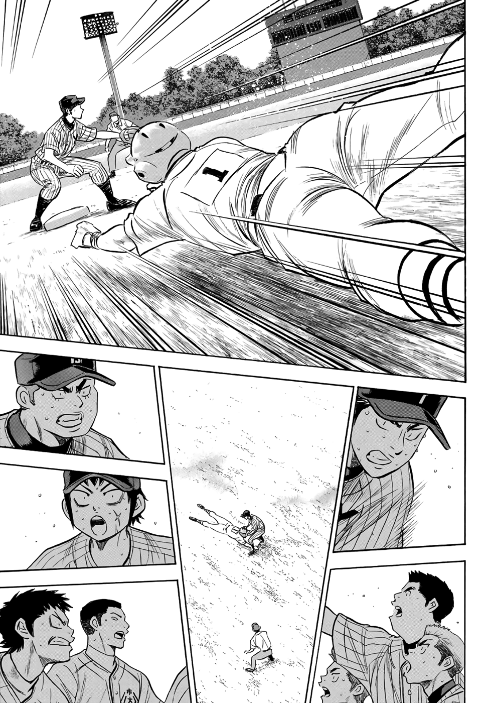 Daiya no A - Act II Chapter 186 - page 3