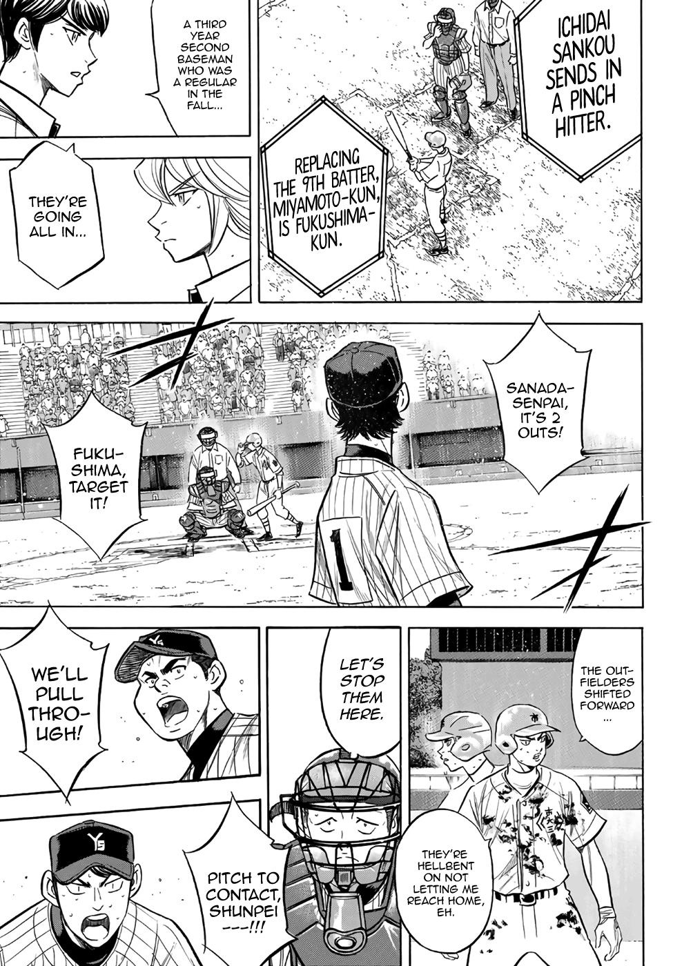 Daiya no A - Act II Chapter 186 - page 7