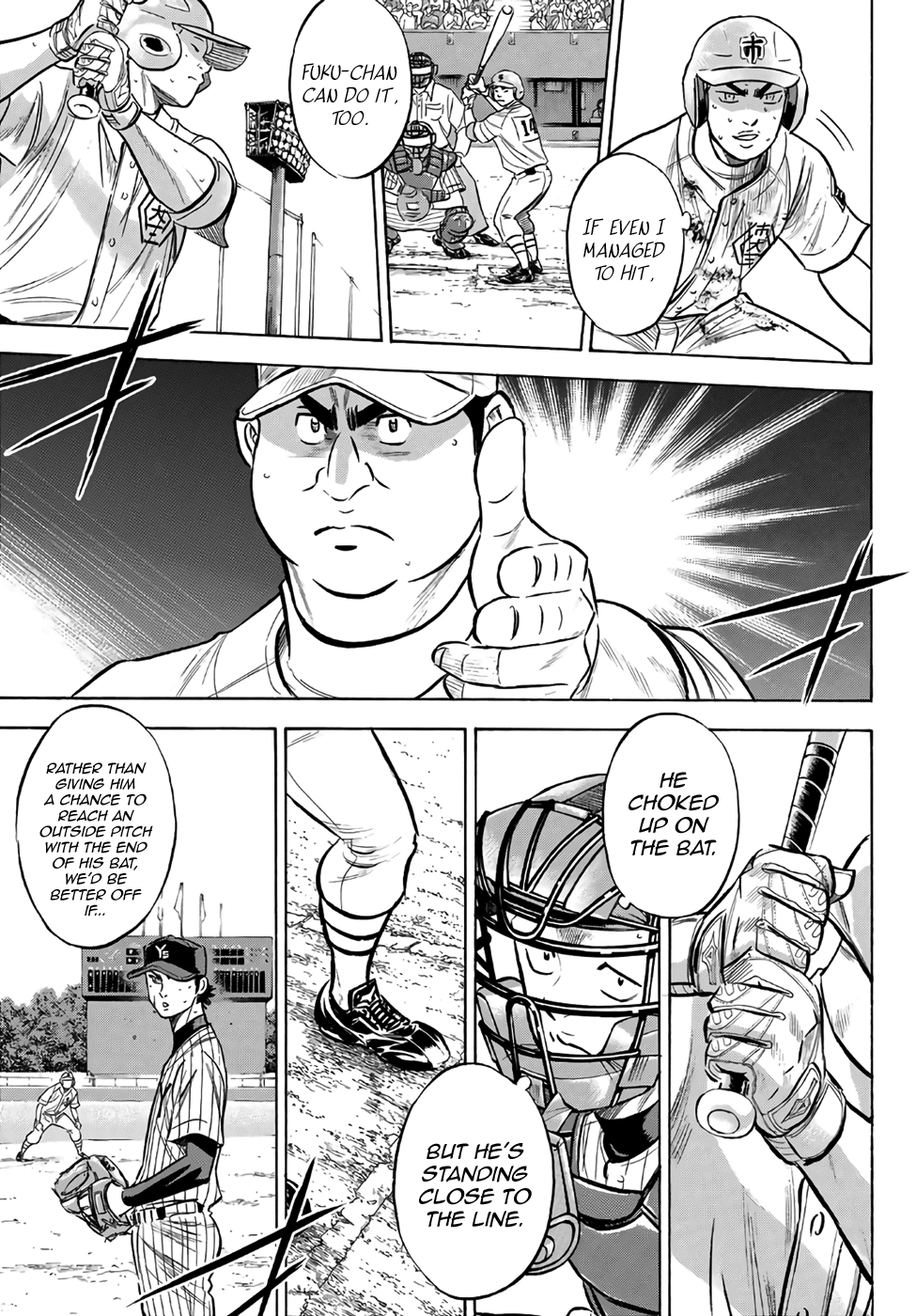 Daiya no A - Act II Chapter 186 - page 9