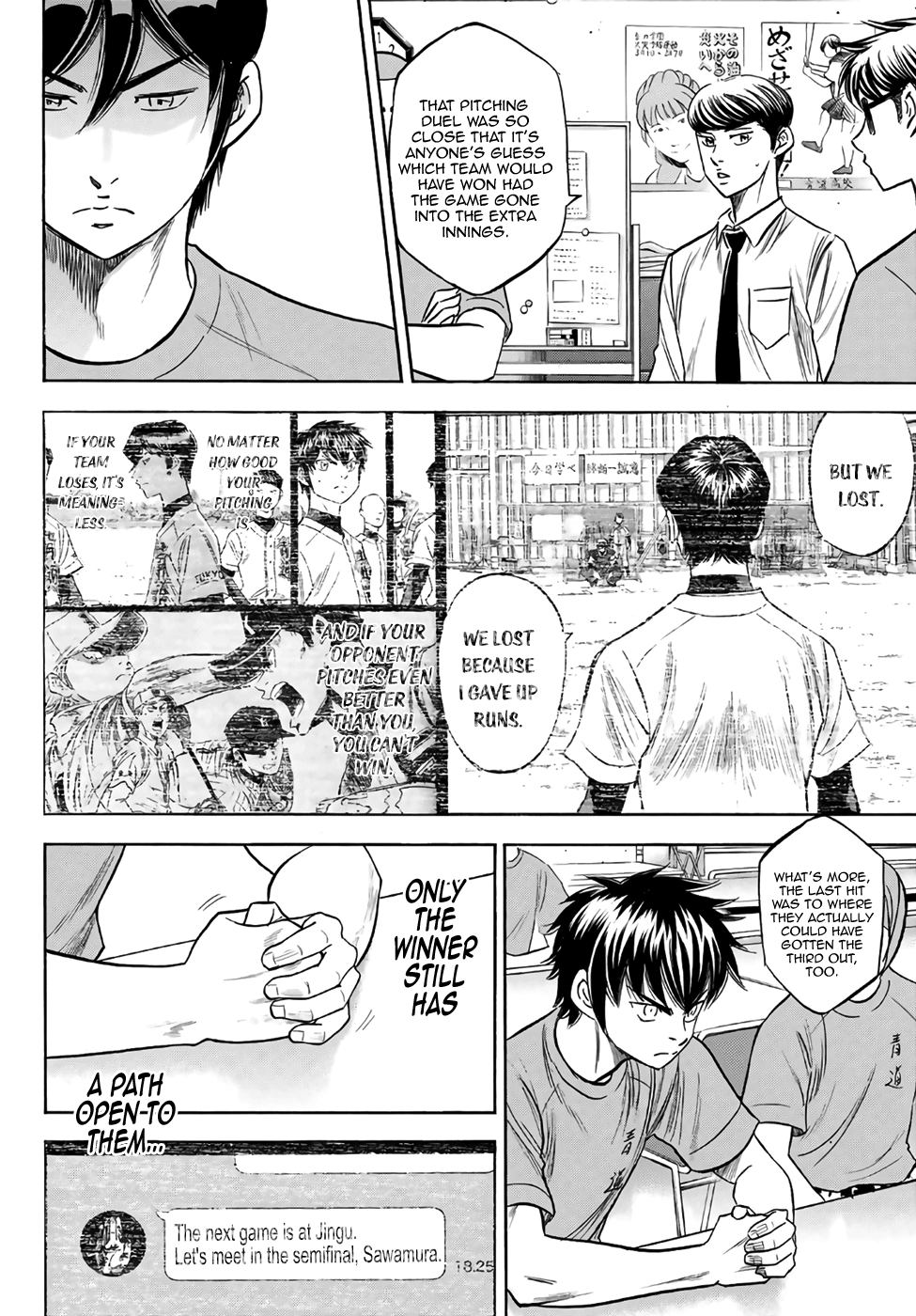 Daiya no A - Act II Chapter 187 - page 17