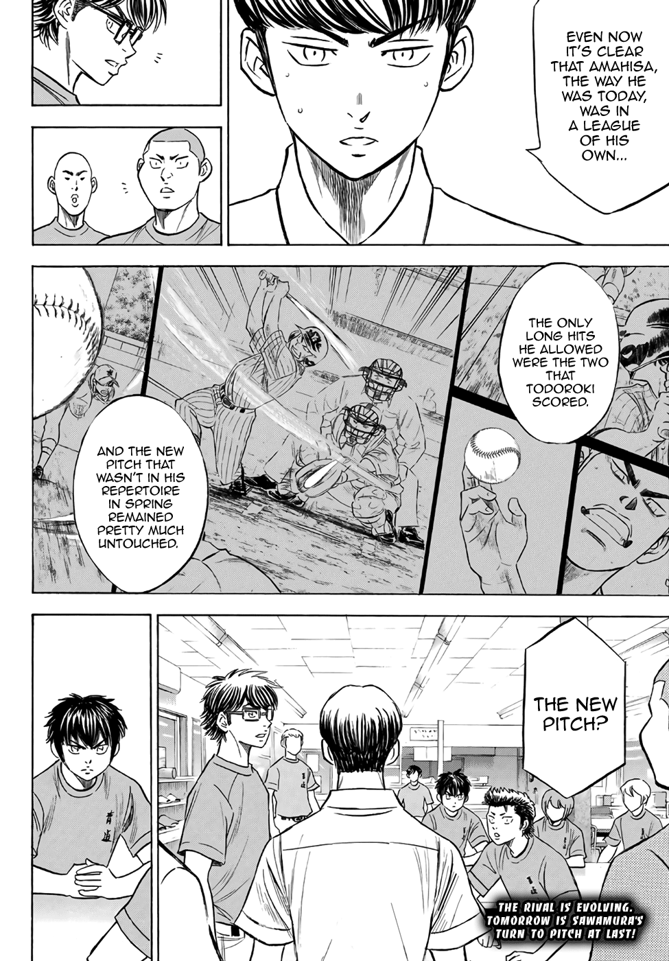 Daiya no A - Act II Chapter 187 - page 19