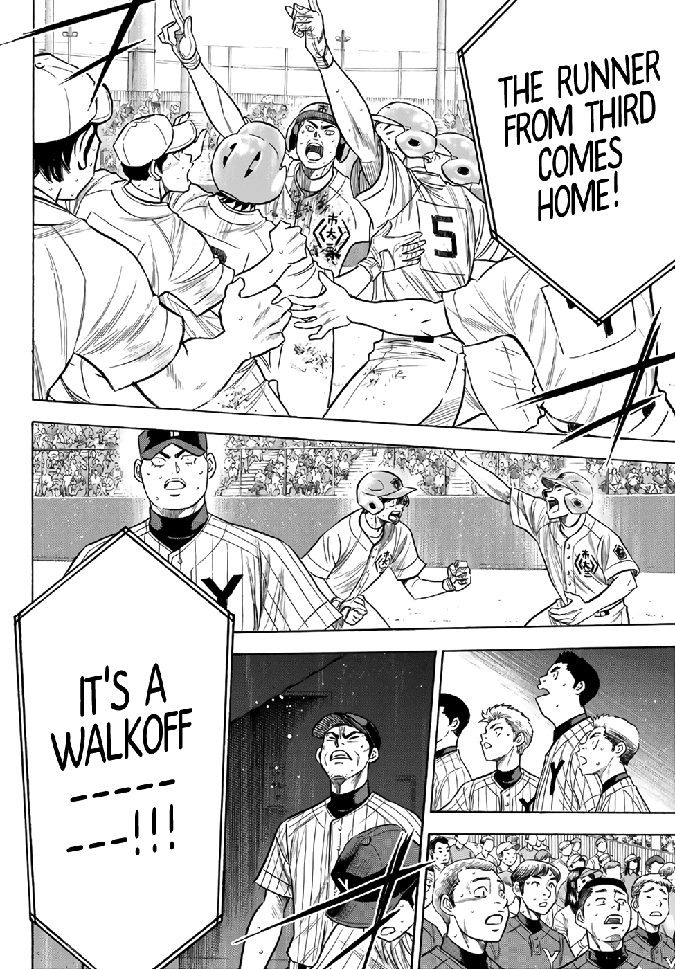 Daiya no A - Act II Chapter 187 - page 3