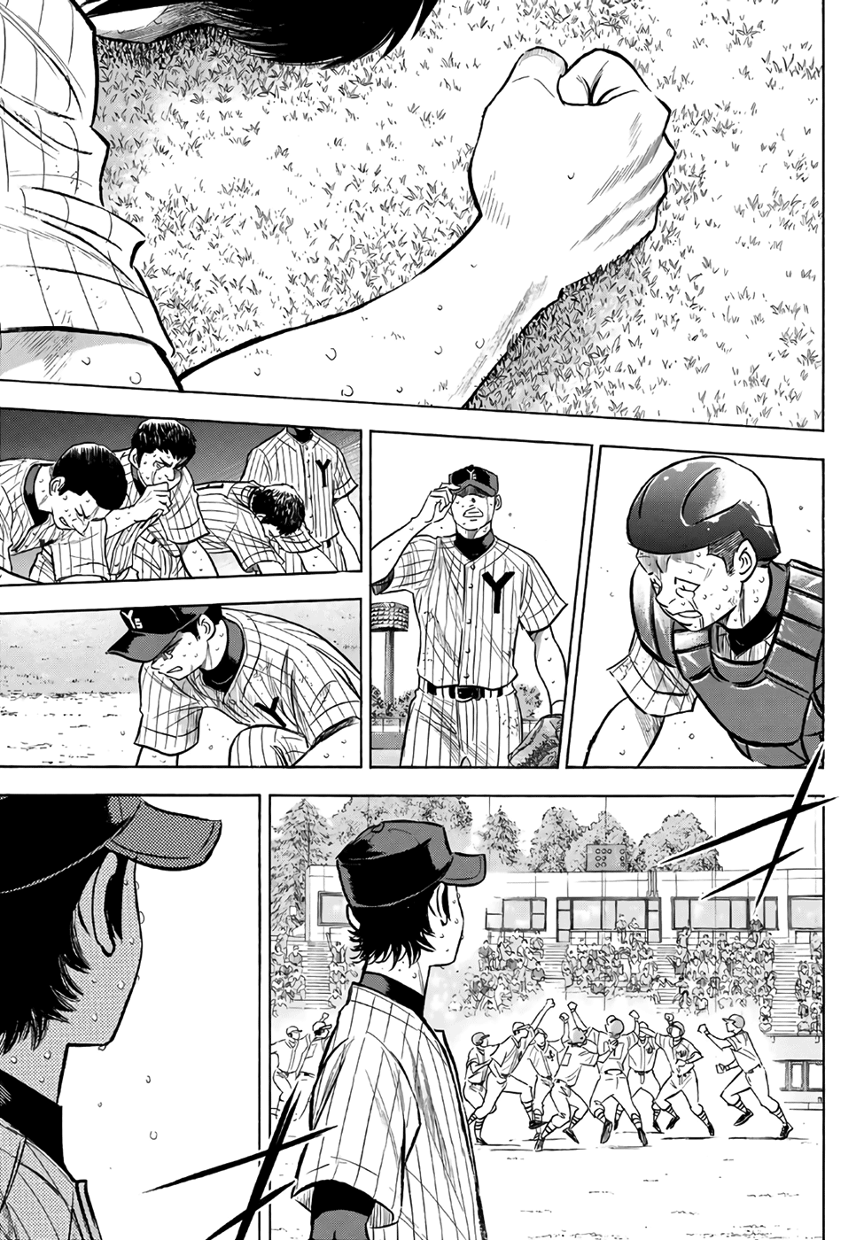 Daiya no A - Act II Chapter 187 - page 6