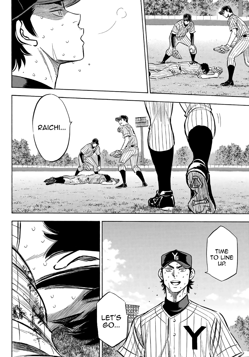 Daiya no A - Act II Chapter 187 - page 7