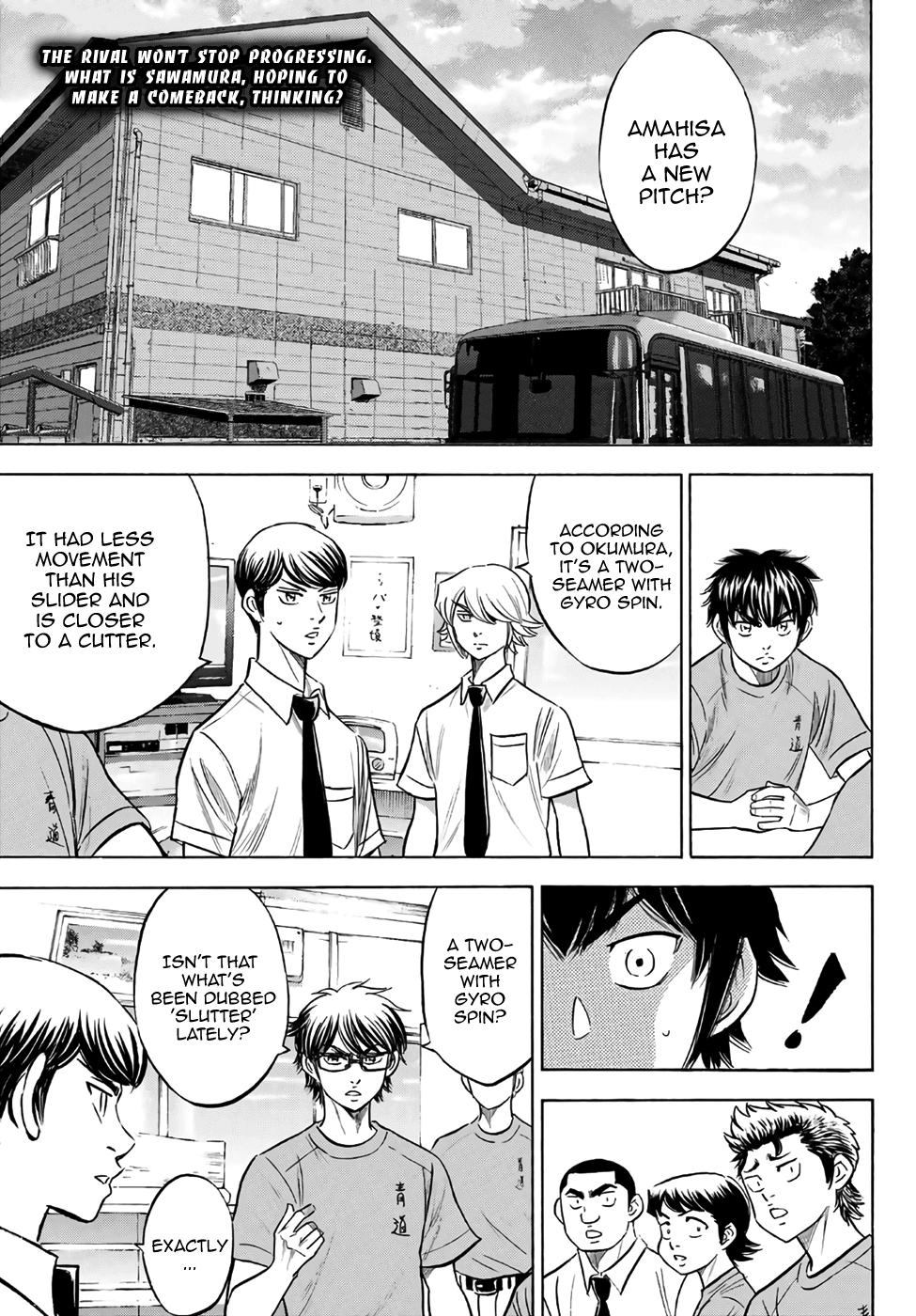 Daiya no A - Act II Chapter 188 - page 1