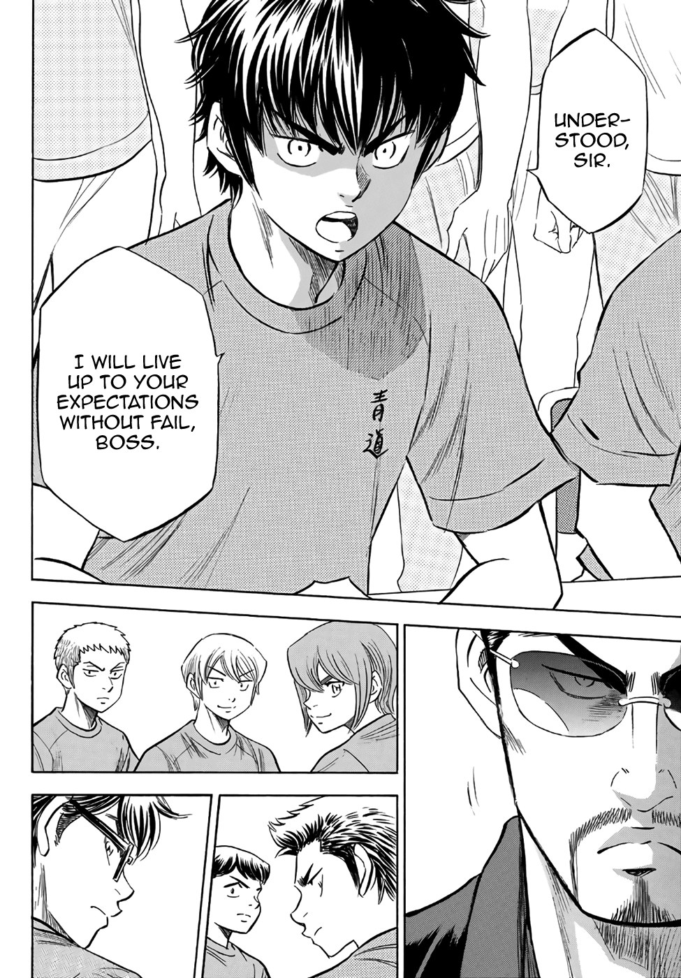 Daiya no A - Act II Chapter 188 - page 10