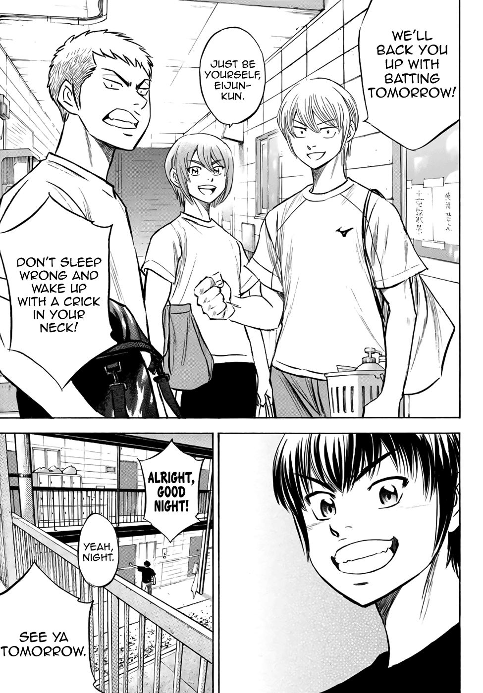 Daiya no A - Act II Chapter 188 - page 15