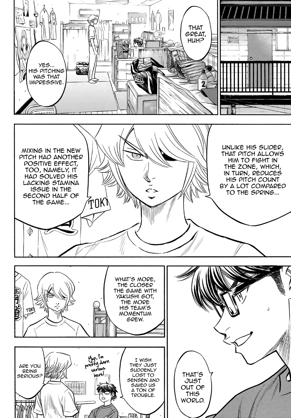 Daiya no A - Act II Chapter 188 - page 16