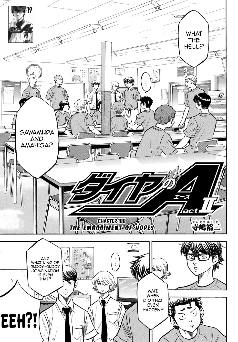 Daiya no A - Act II Chapter 188 - page 3