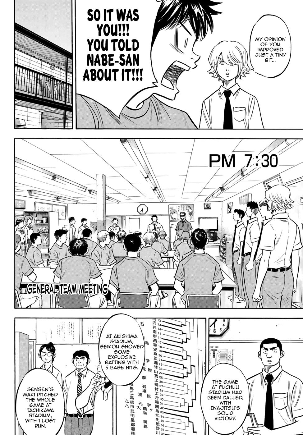 Daiya no A - Act II Chapter 188 - page 6