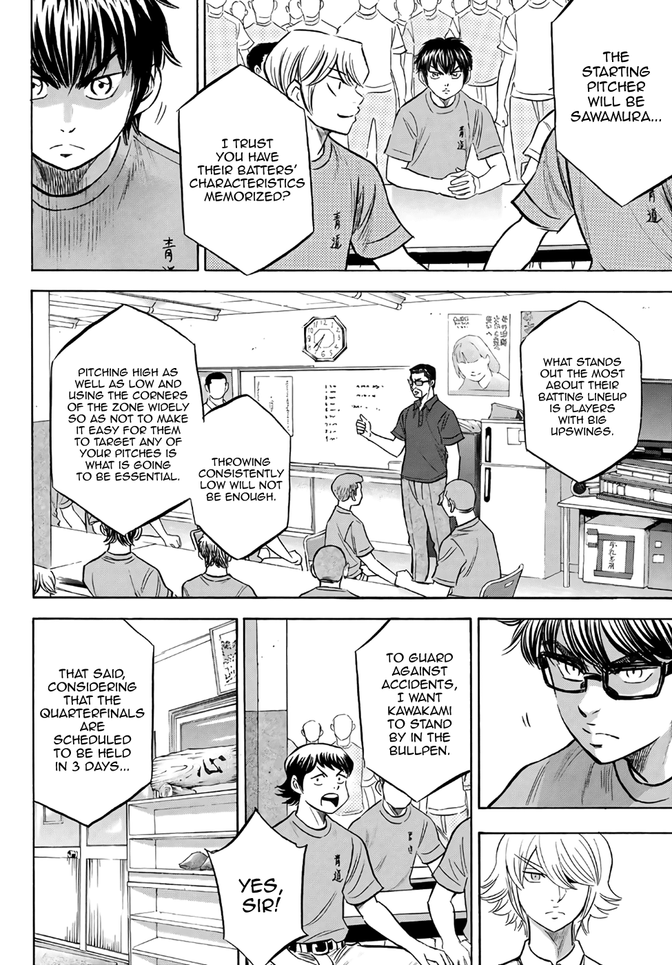 Daiya no A - Act II Chapter 188 - page 8