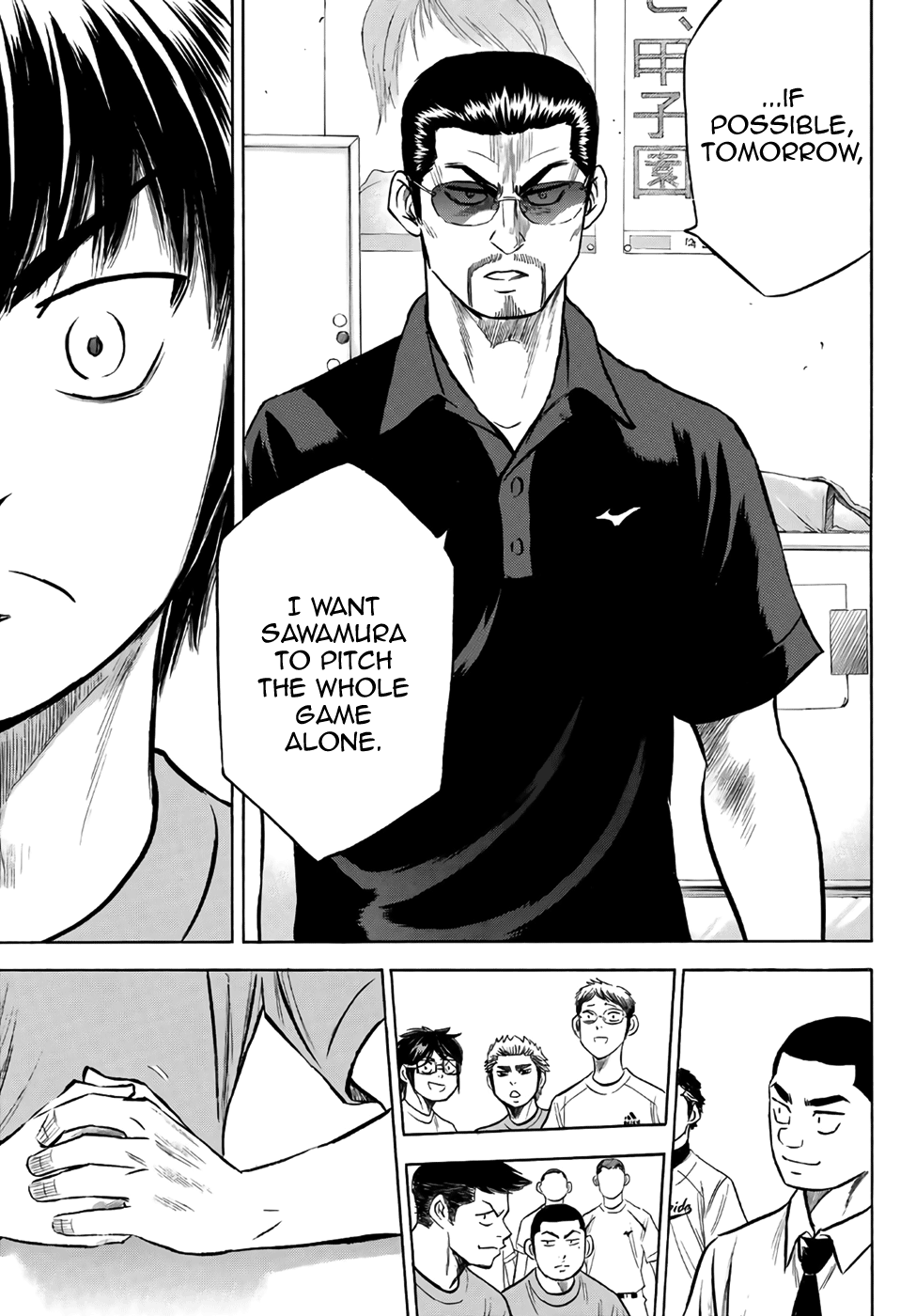 Daiya no A - Act II Chapter 188 - page 9