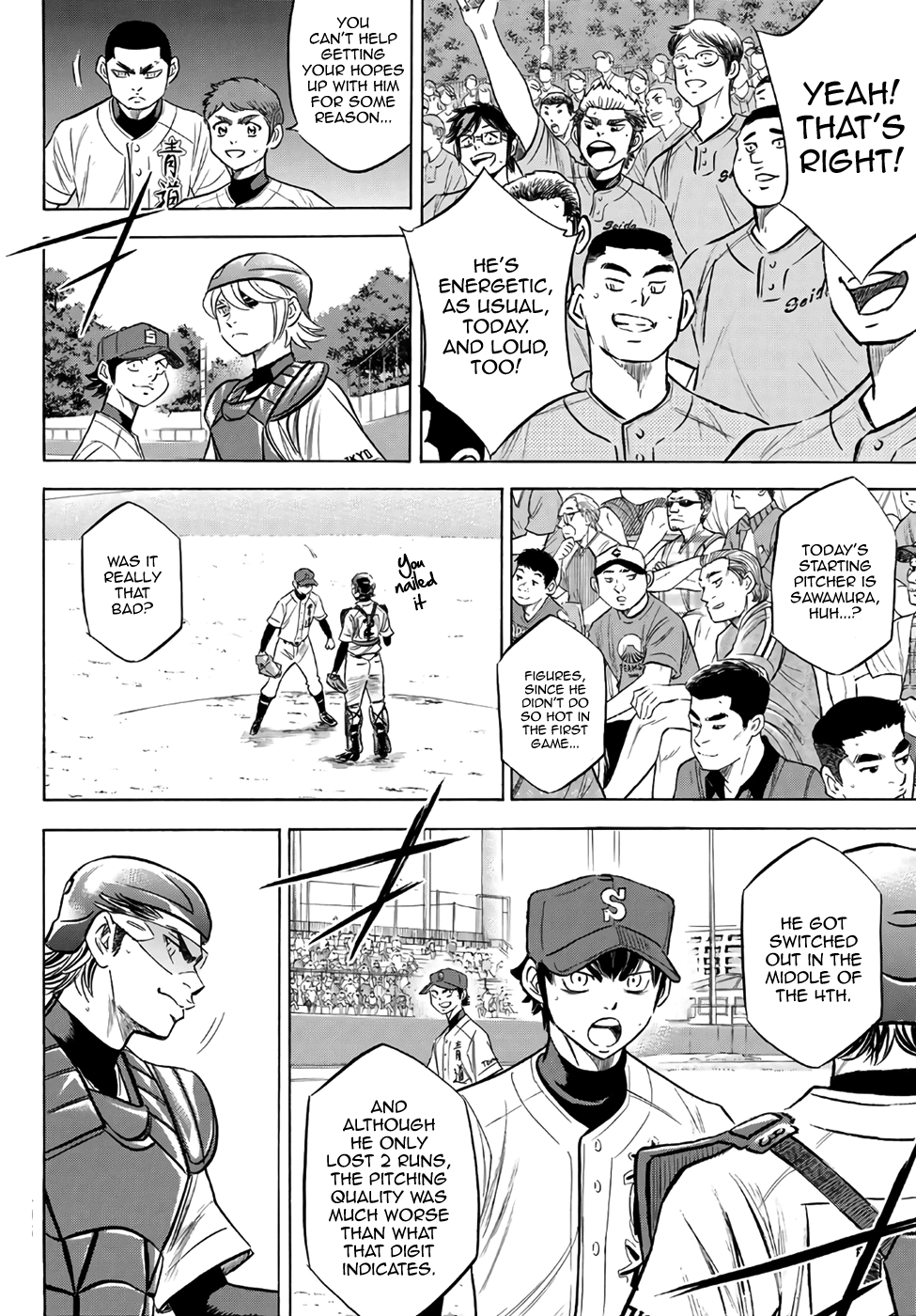 Daiya no A - Act II Chapter 189 - page 10